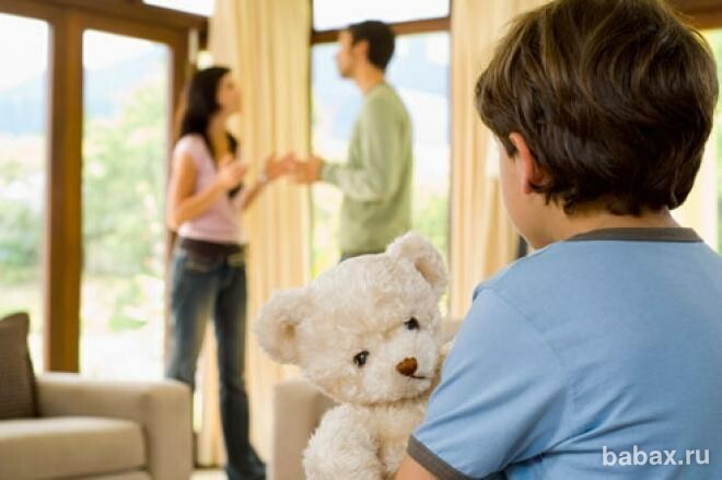 Как делятся дети при разводе