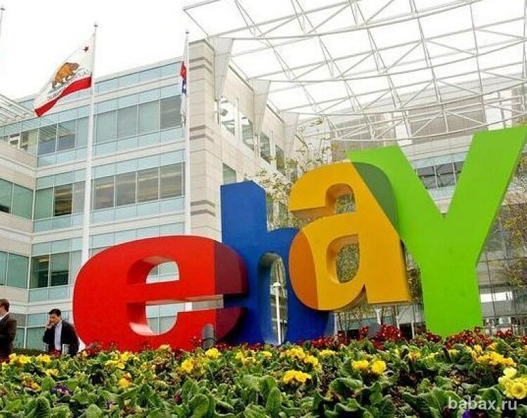 Как отказаться от покупки на ebay