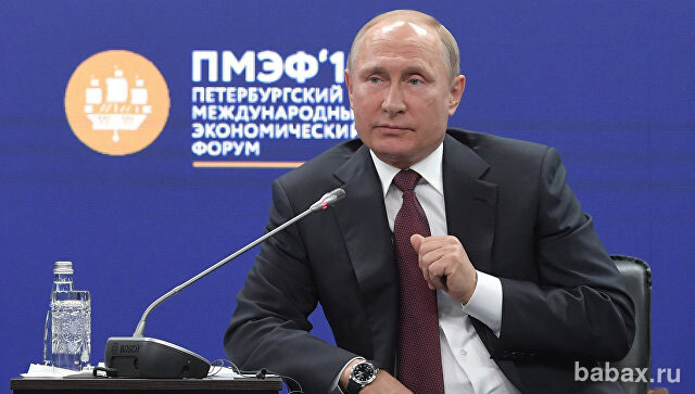 Как Путин пояснил свои слова о входе России в топ-5 экономик мира